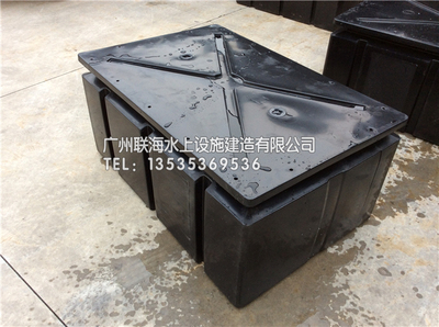 广州水上平台浮桥浮筒游艇码头水上游泳池钓鱼平台浮动码头浮箱