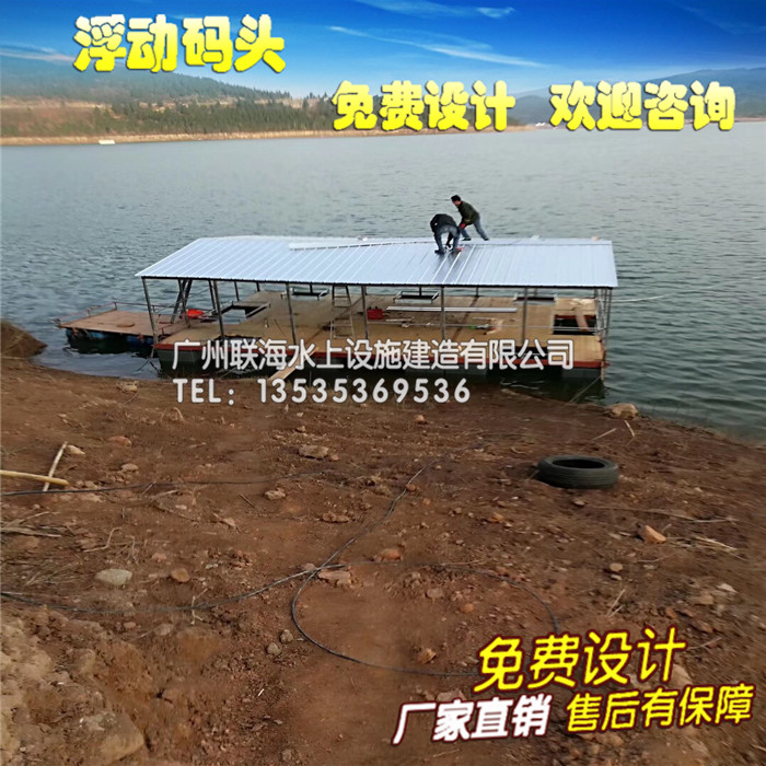 筏钓垂钓平台浮动房屋浮动码头浮箱平台塑料浮筒浮桥栈道