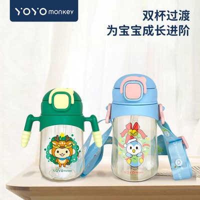 香港优优马骝PPSU耐摔