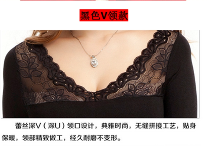 Corset amincissant - Ref 699811 Image 4