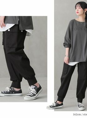 初原家女士日系松紧腰工装长裤大口袋收裤脚螺纹裤黑色百搭薄款