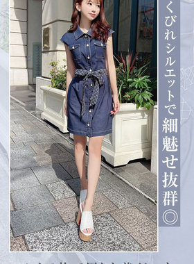 初原家女士可爱甜美减龄日系连衣裙牛仔短袖连体裙扣子高弹rady