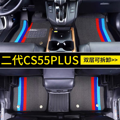 全TPE材质十年不坏环保无味防