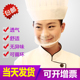 透明餐饮专用口罩防雾厨房餐厅唾沫厨师防口水飞沫塑料口屏加厚