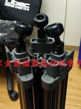 LIBEC利拍TH-650HDV配件TH-950三脚架腿防震滑橡胶地垫