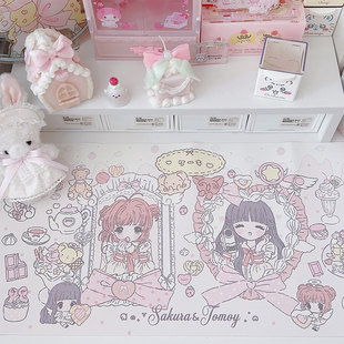 原创设计知樱暖糖少女防水防滑学生可爱电脑鼠标垫宿舍桌垫餐垫