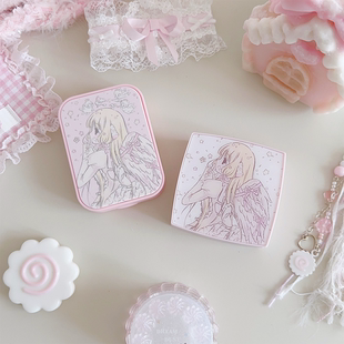 人型电脑天使心美瞳盒粉色少女心便携隐形眼镜收纳盒可爱学生小叽