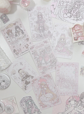 原创设计国产文具A7M5分隔页挡板合集小叽人形电脑天使心少女心