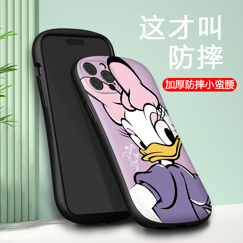 苹果14promax可爱卡通加厚小蛮腰