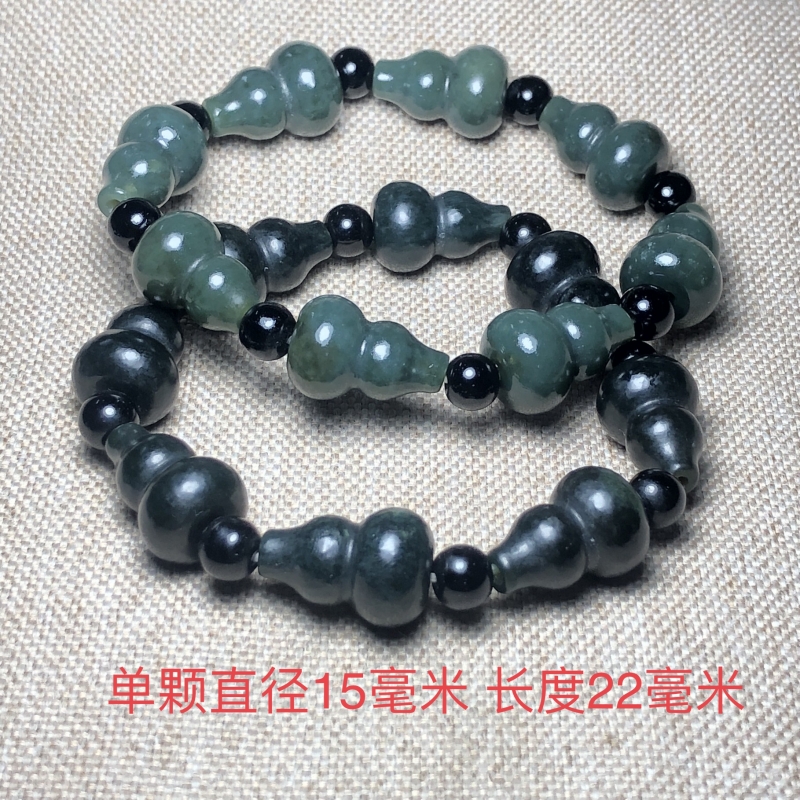 新疆和田玉青玉葫芦手串