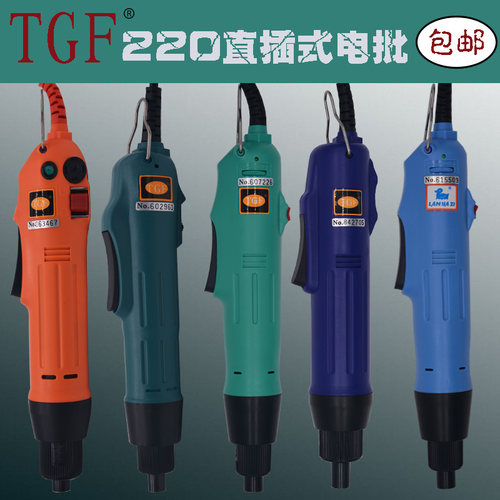 采用进口电机，具有启动快，电流小等特点，并可在达到设定的扭矩时瞬间空转，配合过载保护装置，保证每颗螺丝都能快速和准确的一次性拧紧。 ★内部双重绝缘加上外部自复式保险、并配有指示灯。符合国际安全标准，安全可靠，连续工作温升低、噪音低。 ★扭矩精度高，无段式调节、轻巧,更方便应对