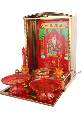 不锈钢祝福中式客厅耐用轻便