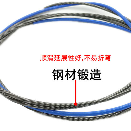 二保焊枪送丝管200A/350A/500A欧式导丝管弹簧管气保焊送丝软管配
