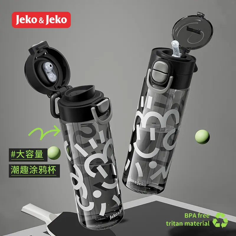 JEKO2025夏季男女生运动高颜值