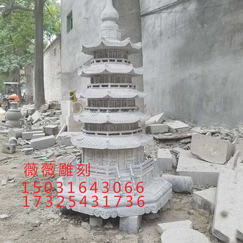 仿古石雕青石塔 灯塔青石石材石塔灯塔仿古雕刻寺院塔 石塔 雕刻在类目 基础建材, 天然大理石, 大理石制品中 - 来自Buy2taobao.com提供专业的淘宝代购服务