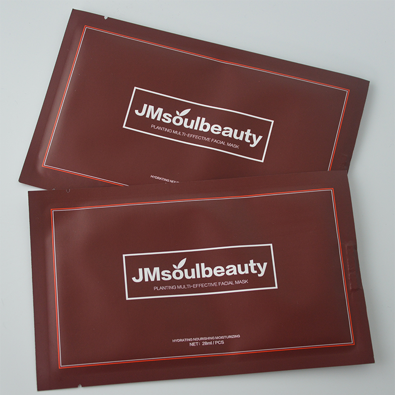 肌蜜心灵美jmsoulbeauty玻尿酸保湿弹润面膜专柜正品包邮