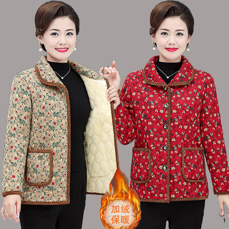 妈妈秋冬装棉衣外套50岁中老年人女大码加绒保暖碎花奶奶装小棉袄