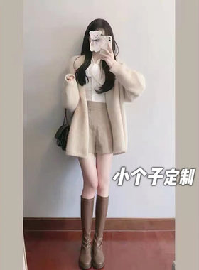 145小矮个子慵懒软糯毛衣开衫女秋冬150显高穿搭配盐系针织外套xs