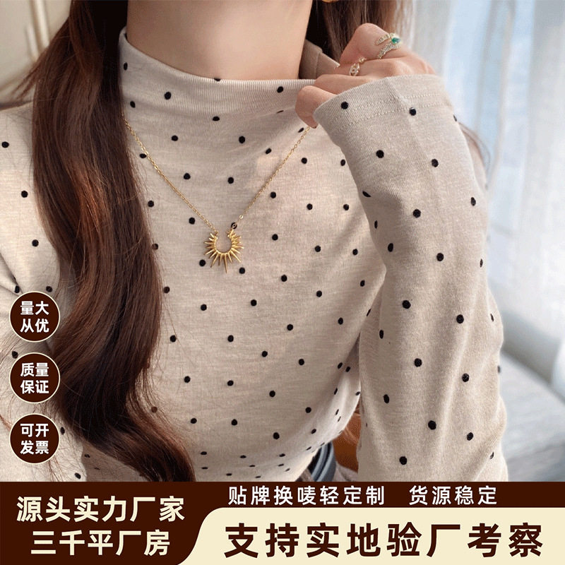 半高领加绒加厚好看韩系打底衫女内搭冬新款长袖T恤高级波点上衣