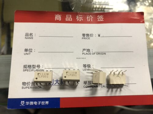 TLP351驱动光耦全新进口原装DIP