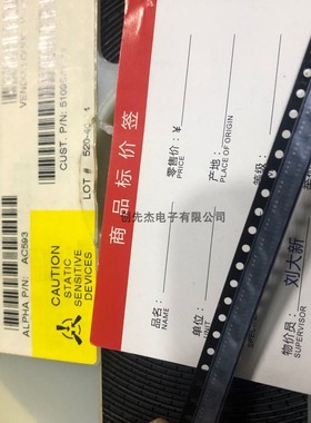 AC593 ALPHA SOT23-6 集成电路IC 芯片 全新原装  档口现货