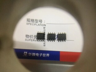 TLV0832CDR TLV0832 V0832C SOP8 模拟数字转换器芯片 全新现货