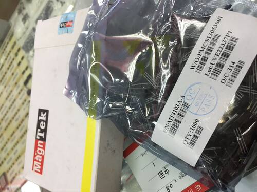 mt4103a霍尔传感器德国TO-92