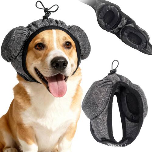 Dog Ear Muffs Noise Protection狗耳罩 噪音保护用于美容 狗耳罩