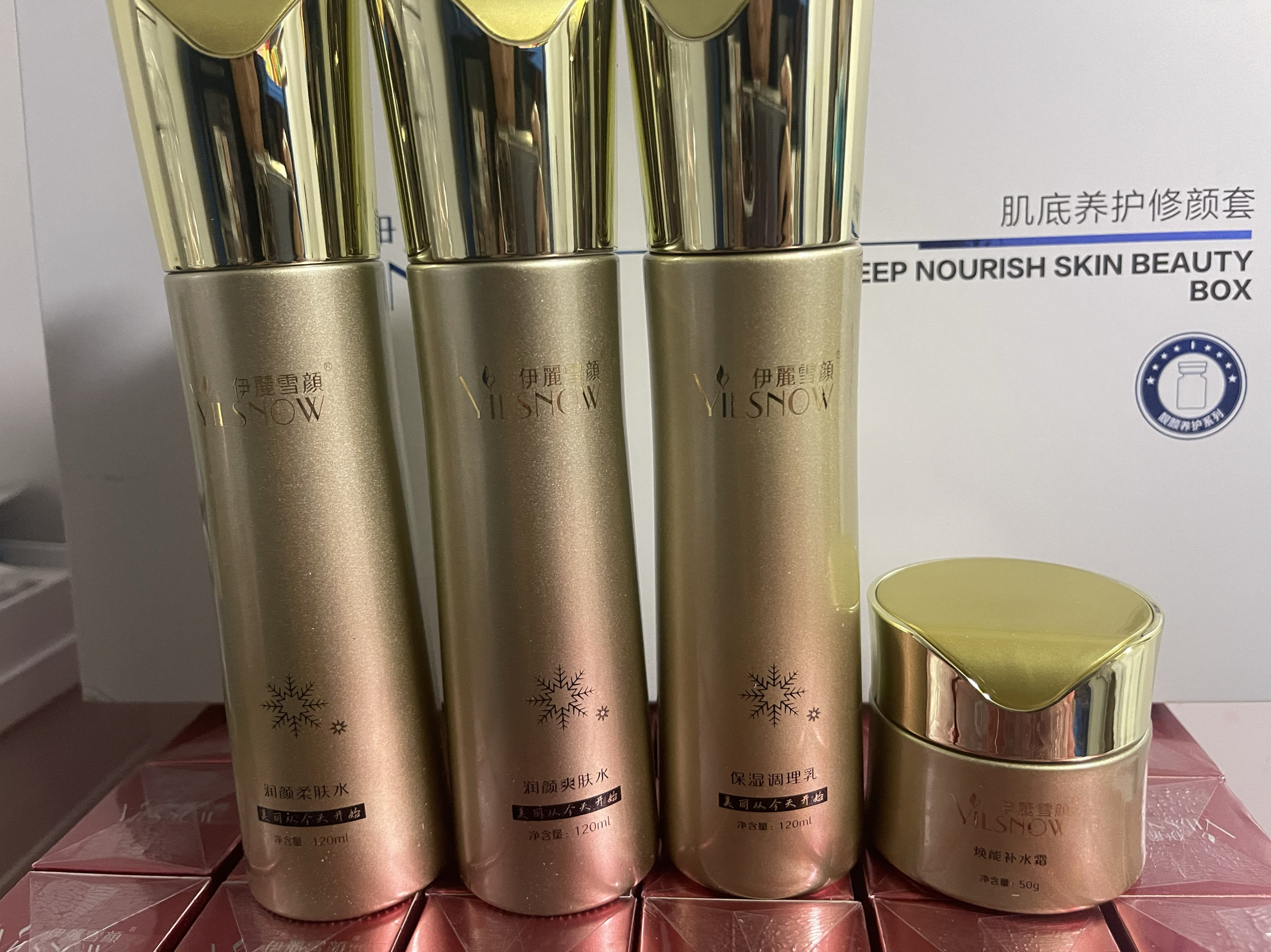 柔肤水，爽肤水，调理乳，补水霜，刮码发货,美容护肤/美体/精油,面部护理套装,淘宝优惠券,粉丝福利购,淘宝优惠卷