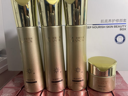 柔肤水，爽肤水，调理乳，补水霜，刮码发货