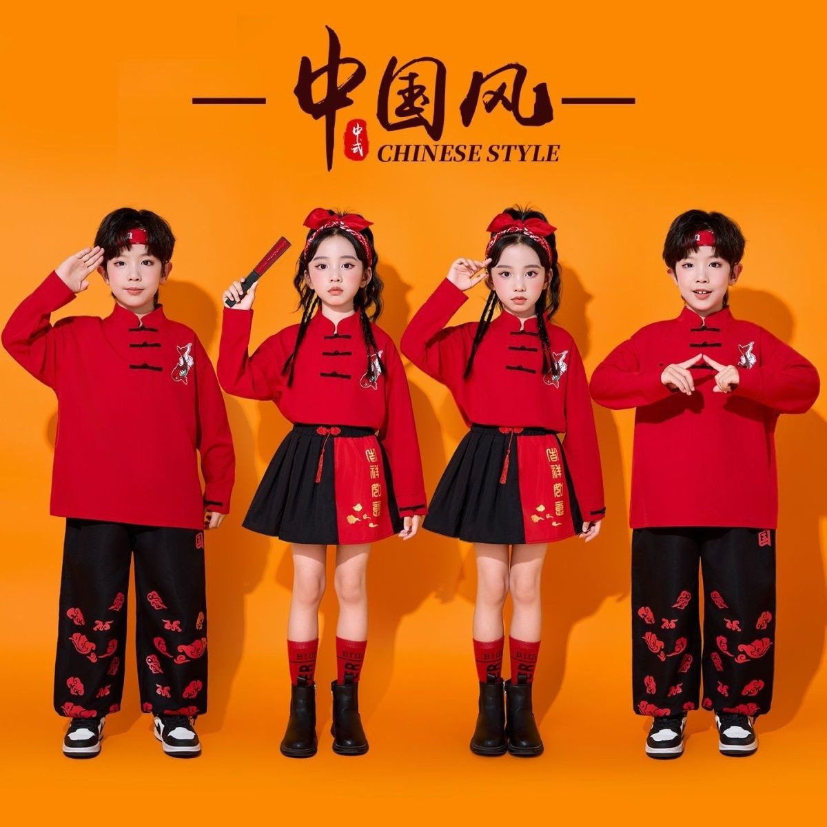 儿童啦啦队演出服中国小学生运动会开幕式服装表演汉服班服合唱