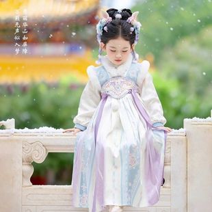 小女孩拜年服襦裙套装 汉服女童儿童加绒新款 古风超仙唐装 古装 冬季