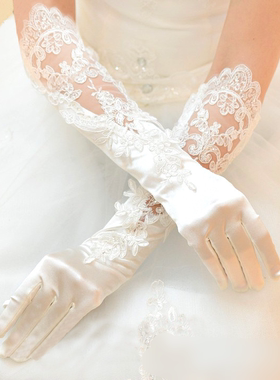 新娘婚纱手套礼服缎面蕾丝手套