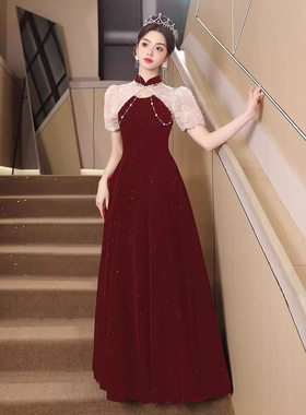 新中式敬酒服订婚晚礼服女新娘