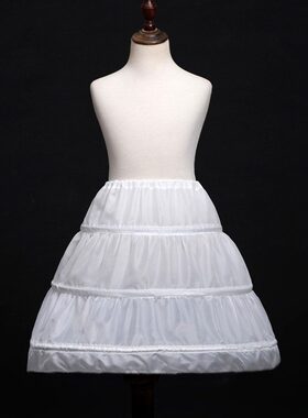 儿童裙撑小童小孩晚礼服裙撑