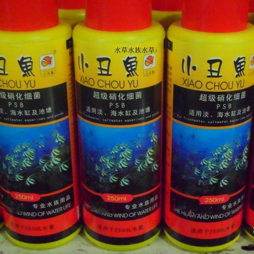 光合细菌/水质处理/硝化细菌