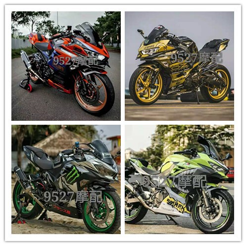 川崎 忍者400 ninja400 2018-2021年 外壳 全车外壳 整流罩