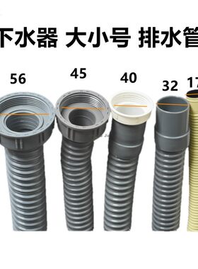 理想优质下水管满足大家的需要