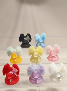 奶茶店同款玲娜贝儿毛绒耳朵项链
