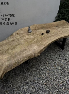 古旧风化木板侘寂风艺术空间装饰老木板随型边老物件桌面25913