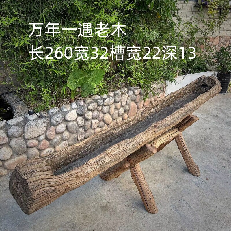 云南丽江大理老木头流水风化木枯木摆件侘寂风装饰民宿茶空间装饰