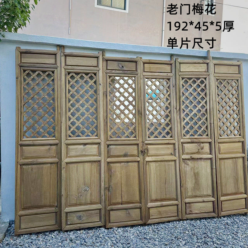 云南丽江老门老物古玩木雕空间屏风隔断茶室摆件挂件背景墙古门