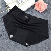 Slip sexy en nylon - Ref 642867 Image 7