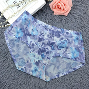 Slip sexy en nylon - Ref 642867 Image 8