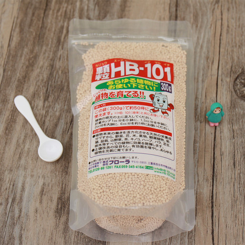 包邮正品日本进口HB101颗粒缓释肥料活力天然成份多肉兰花盆景用 - 封面