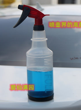 品牌酒精消毒喷壶耐酸碱耐腐蚀