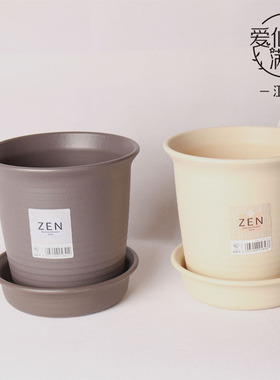 满38包邮爱丽思ZEN长体花盆适合月季玫瑰欧月多肉群生株中钵长钵