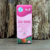 施奇22%阿维·螺螨酯红蜘蛛杀螨剂