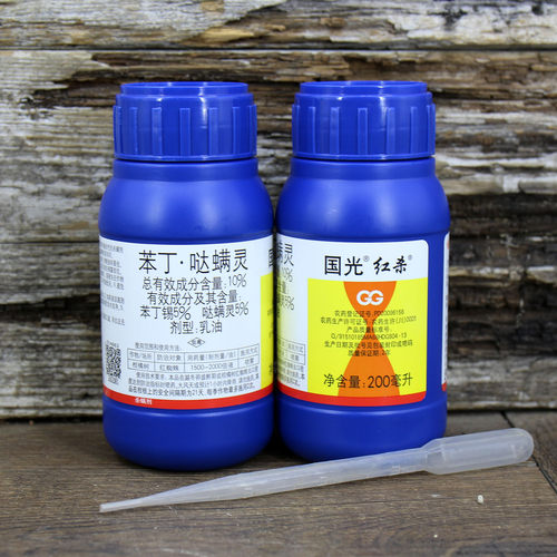 GG/国光10%红杀红蜘蛛杀虫剂