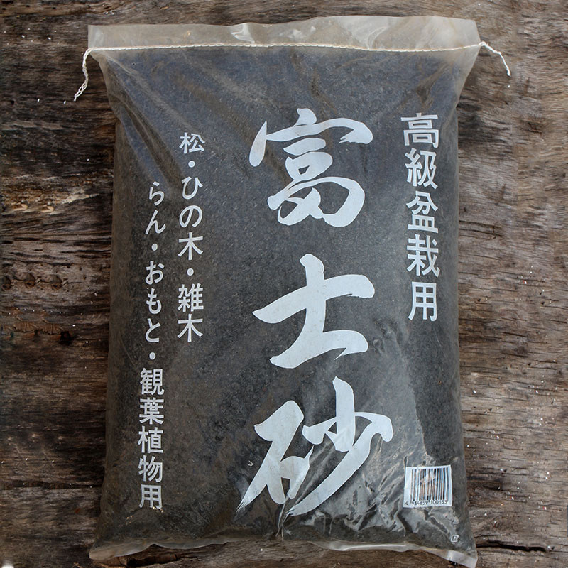 日本进口硬质颗粒富士砂种植铺面